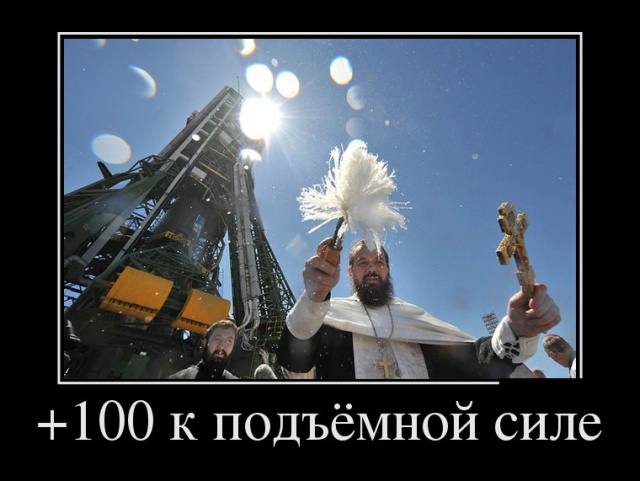 Илон Маск "запускает ракету" с марихуаной в прямом эфире