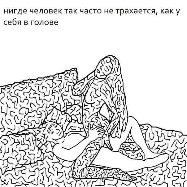 Специфический юмор