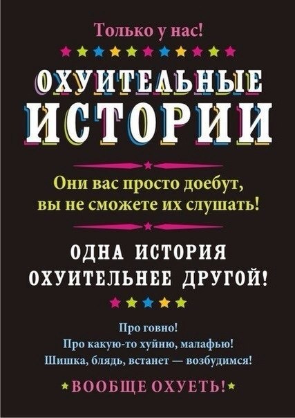 Порнозвезда легла лечиться в психбольницу из-за мучительного прошлого