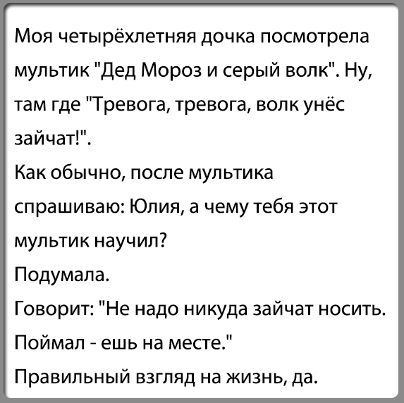 Немного картинок на сегодня