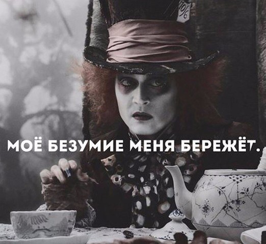 По каким признакам можно определить, что у вас шизофрения