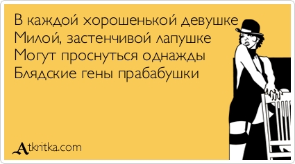Небольшой вояж холостяка на Филиппины