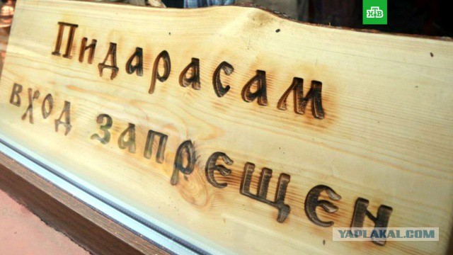Денег нет, но в Кремле поедят на 12 миллионов рублей 