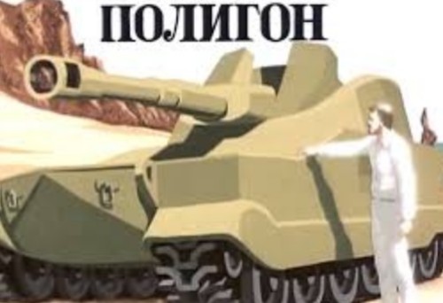 Зрители выбрали лучшие мультики "Союзмультфильма"