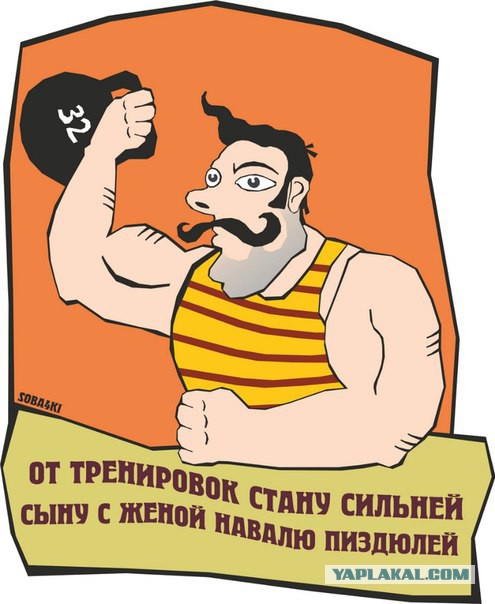 Настраиваем мониторы поярче