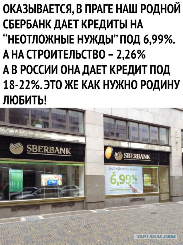 Чуток картинок 07.07.19
