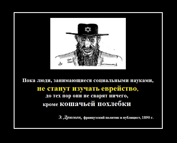 Моти Ашкенази и сумка