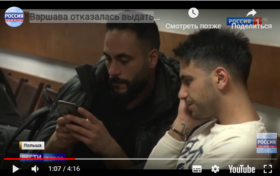 Отец, "выкравший" своих детей из Швеции, все-таки вернулся в Россию