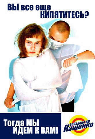 Наши любимые бренды, без политики