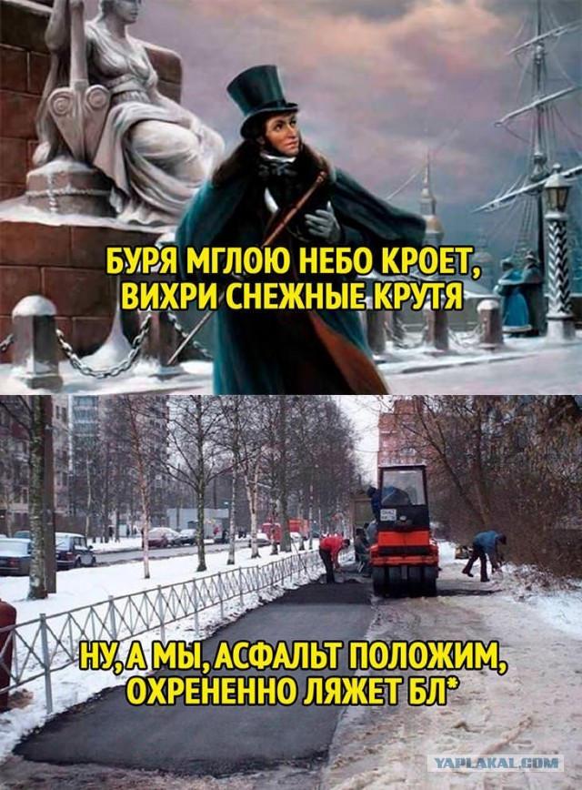 Бредзона