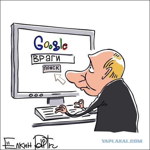 Елкин о нефти