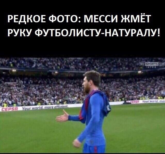 На злобу дня. О событиях в России и за её пределами