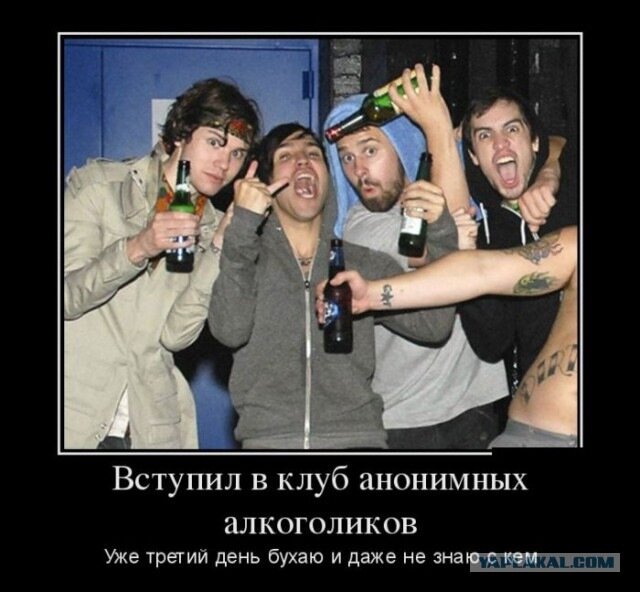 Немного картинок и демотиваторов со старого винта - 3