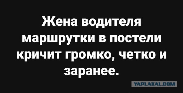 Очень старые анекдоты, но с картинками