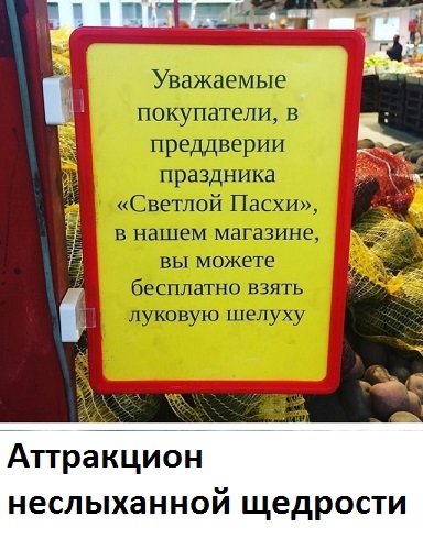 Несколько картинок