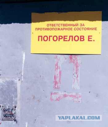 ВЫВЕСКИ, ТАБЛИЧКИ. Смешные и прикольные
