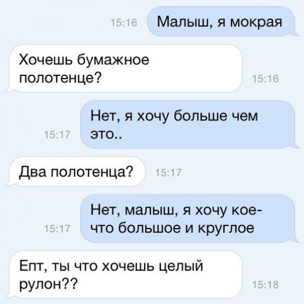 Немного картинок для настроения 11.05.20