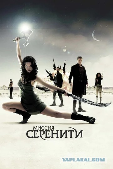 Не самые известные, но классные фантастические фильмы