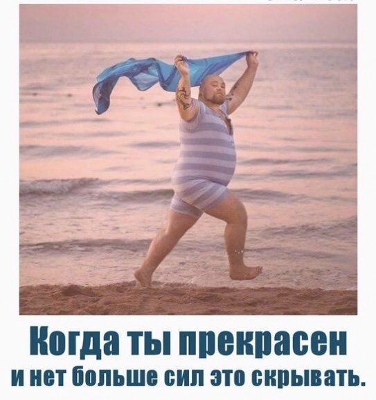 Для девочек ЯПа, новый календарь Австралийских пожарных