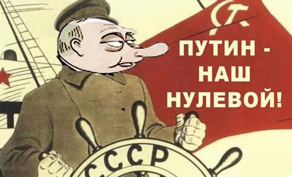 «Экозащита»: Германия вновь отправила в Россию поезд с радиоактивными отходами
