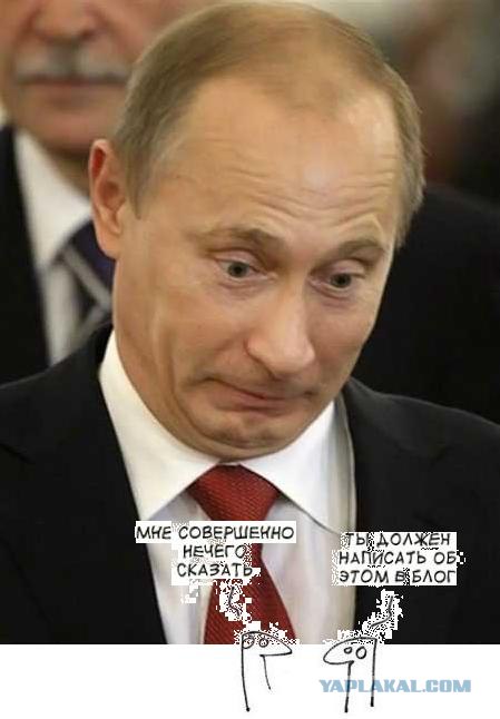 Фотожаба: Когда нечего сказать...