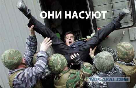 Фотожаба: А ты?