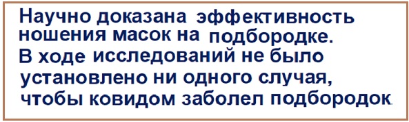 Картинки с надписями и анекдоты