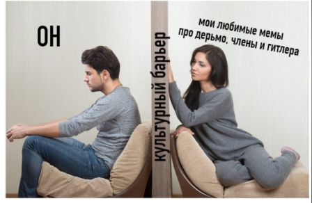 Юмор из соцсетей
