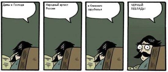 Фотожаба: Хммм... как вариант!