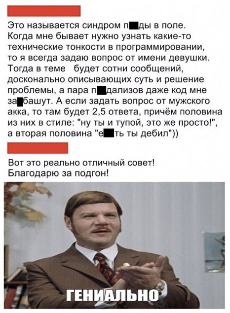 Не добавленные в комменты картинки