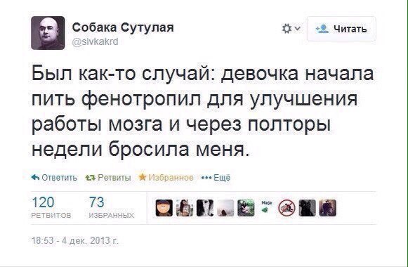 Картинки и мемы для настроения 007