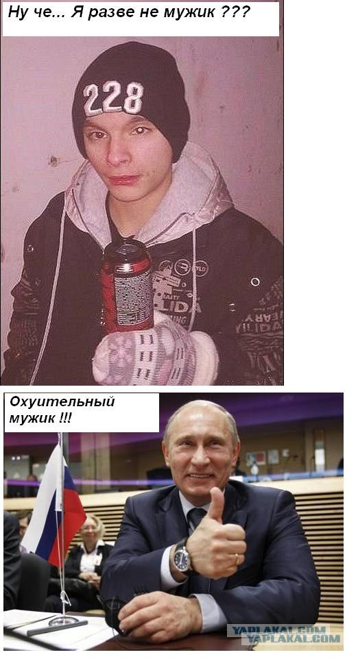 Комиксы к 23му