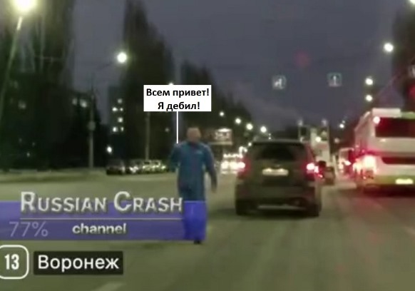 Ты специально сейчас бил!