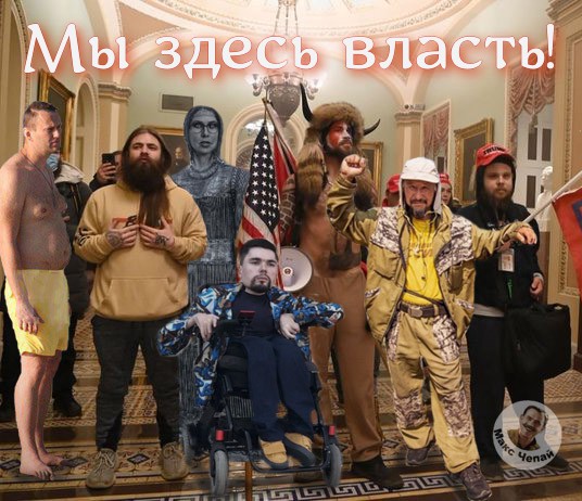 USA новый старый флаг дома!
