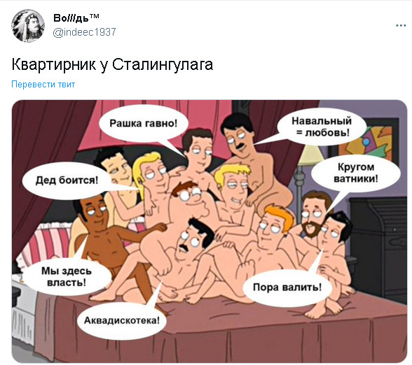 Трансгендер занял 1 место на конкурсе женской красоты в Неваде, США
