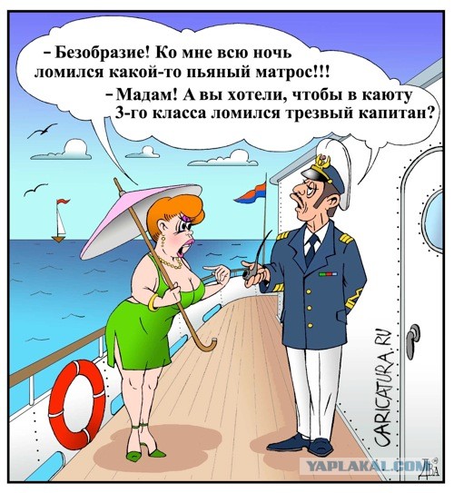 Недавно была годовщина с девушкой 7.5 месяцев