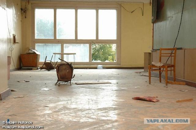 Дворец умирающей культуры