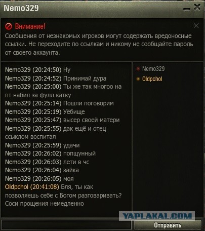 Wargaming 60