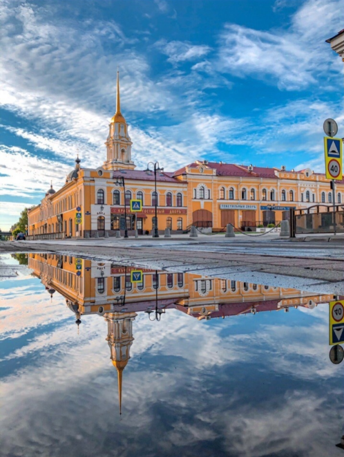 Прогулка по центру Москвы