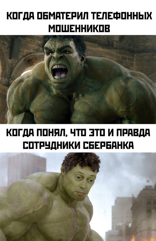 Весёлый полтишок 2.06.2021