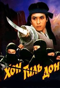 А давайте вспомним свой первый фильм в кинотеатре