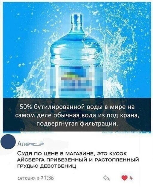 Картинки и мемы для настроения 11.08.2021