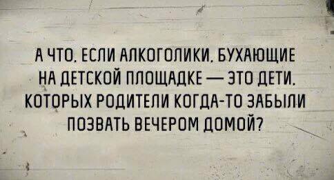 Депутат из Ижевска очень гордится установкой новой веранды в детском саду