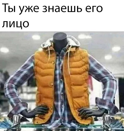 Картинки и мемы для настроения