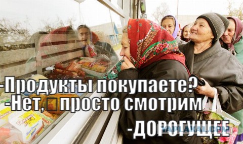 Производители макарон заявили о проблемах, вынуждающих повысить цены: «Наступает паника!»