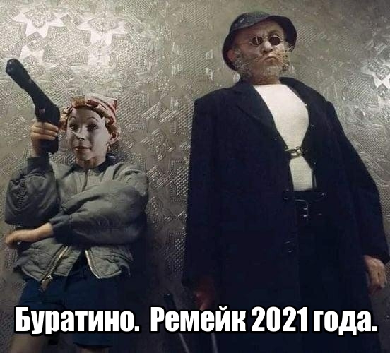 Всяческие картинки 19.10.2021