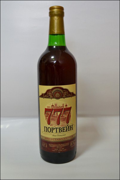 4-е или 7-е?