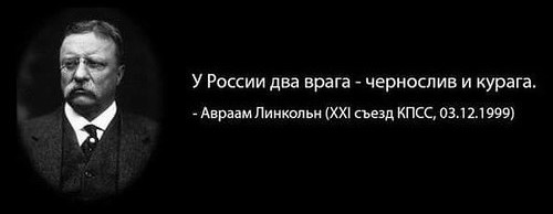 ⚡️ Беженцы уходят с границы с Польшей