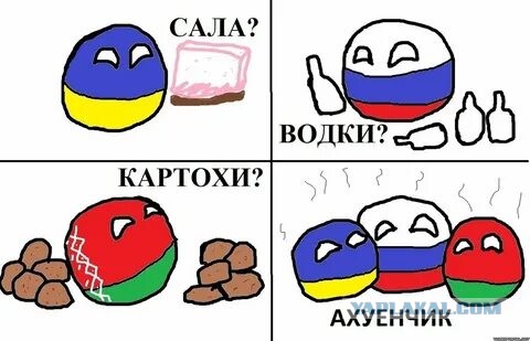 Лукашенко назвал Путина родным братом