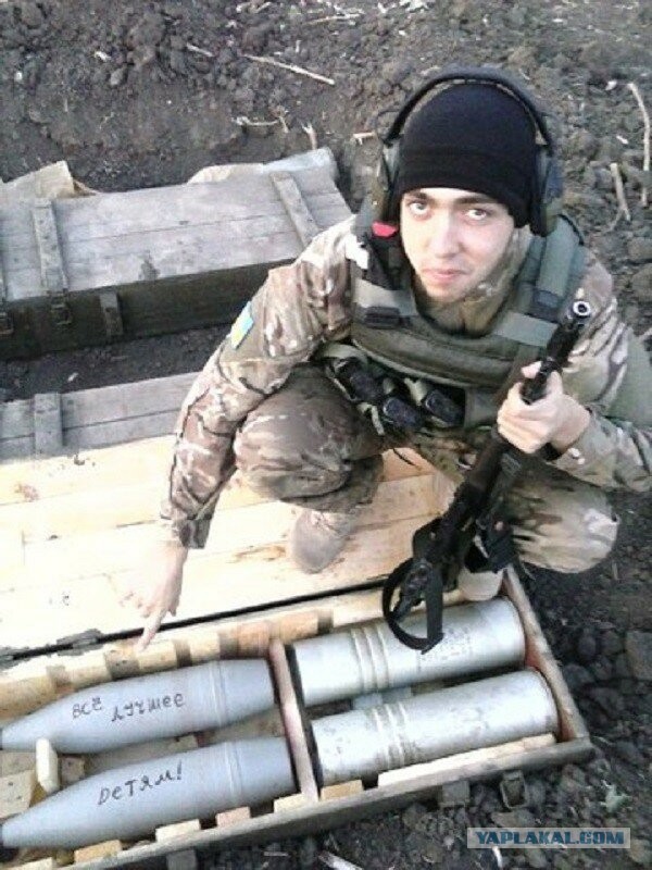 Военные ДНР заявили о переброске ВСУ зенитных комплексов в Донбасс
